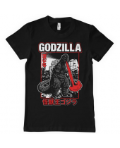 Godzilla Atomic Breath (T-Shirt)