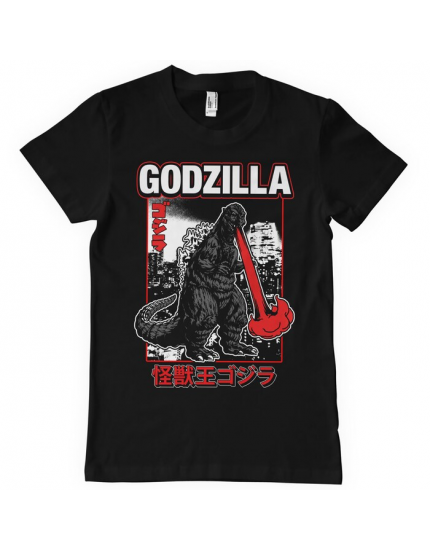 Godzilla Atomic Breath (T-Shirt) obrázok 1