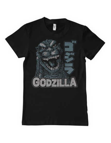 Godzilla Roar (T-Shirt) obrázok 1