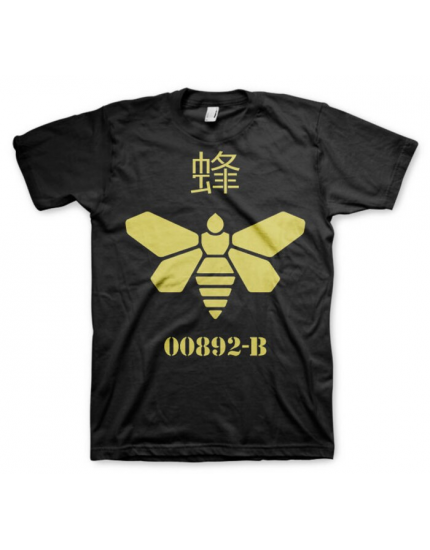 Methlamine Barrel Bee (T-Shirt) obrázok 1