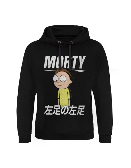 Rick And Morty Hoodie Morty Smith obrázok 1