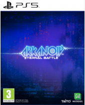 Arkanoid - Eternal Battle (PS5)