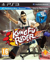 Kung Fu Rider (PS3)