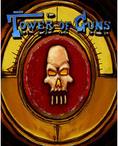 ESD Tower of Guns